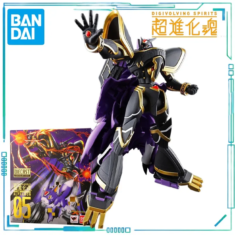 BANDAI Genuine Super Evolution Soul Series Digital Tyrannosaurus Series Alpha Beast Transformable Model Toy Collectibles 
BANDAI Genuine Super Evolution Soul Series Digital Tyrannosaurus Series Alpha Beast Transformable Model Toy Collectibles