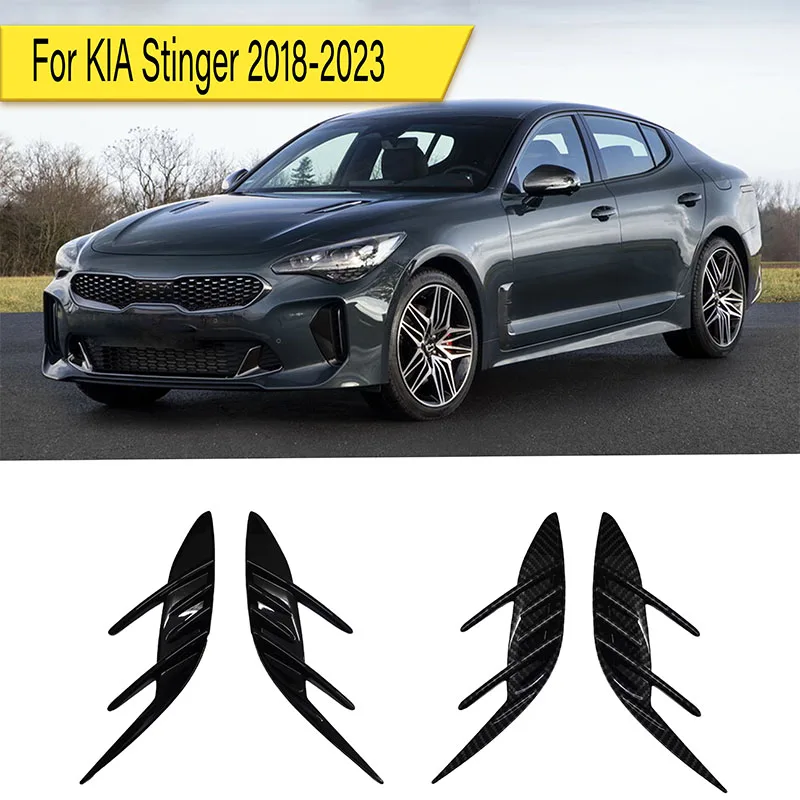Для KIA Stinger 2018-2023 автомобильная наклейка на задний бампер боковое вентиляционное отверстие спойлер Canard чехлы из углеродного волокна глянцевый черный 
Для KIA Stinger 2018-2023 автомобильная наклейка на задний бампер боковое вентиляционное отверстие спойлер Canard чехлы из углеродного волокна глянцевый черный