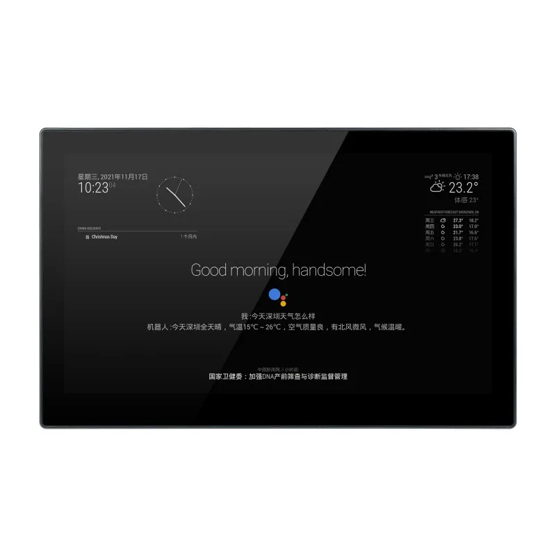 Waveshare 13.3inch CM4 Magic Mirror, Mini-Computer, Speech Assistant, Touch Control
Waveshare 13.3inch CM4 Magic Mirror, Mini-Computer, Speech Assistant, Touch Control