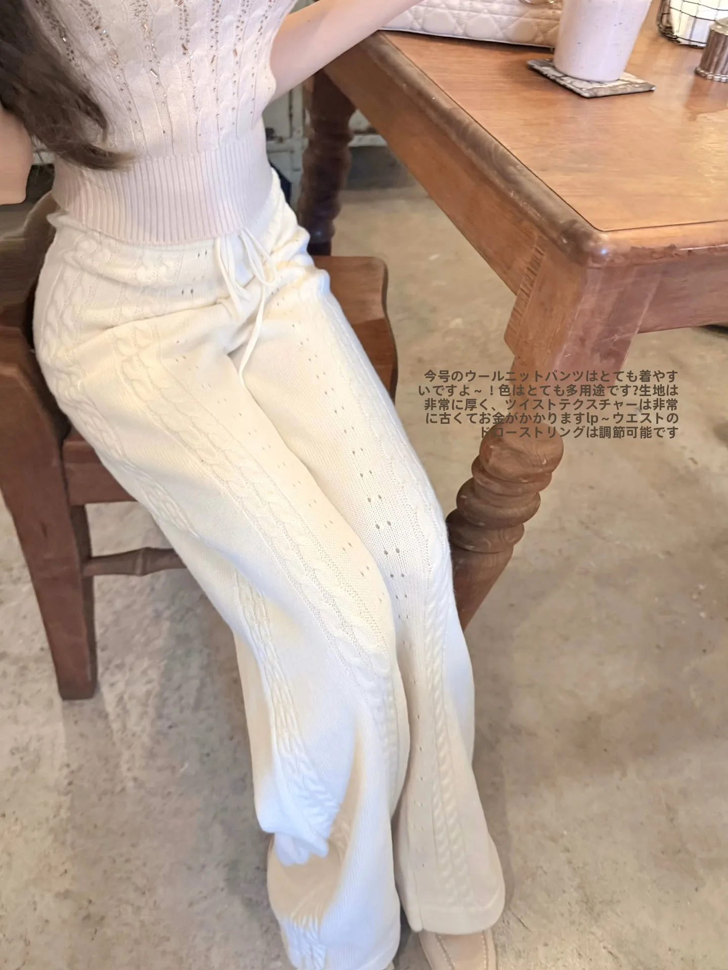 CCZEE Knitted Long Straight Leg Casual Pants Women's Spring Season Drapey Lengthening Legs Effect Comfortable Loose Fit Trousers
CCZEE Knitted Long Straight Leg Casual Pants Women's Spring Season Drapey Lengthening Legs Effect Comfortable Loose Fit Trousers