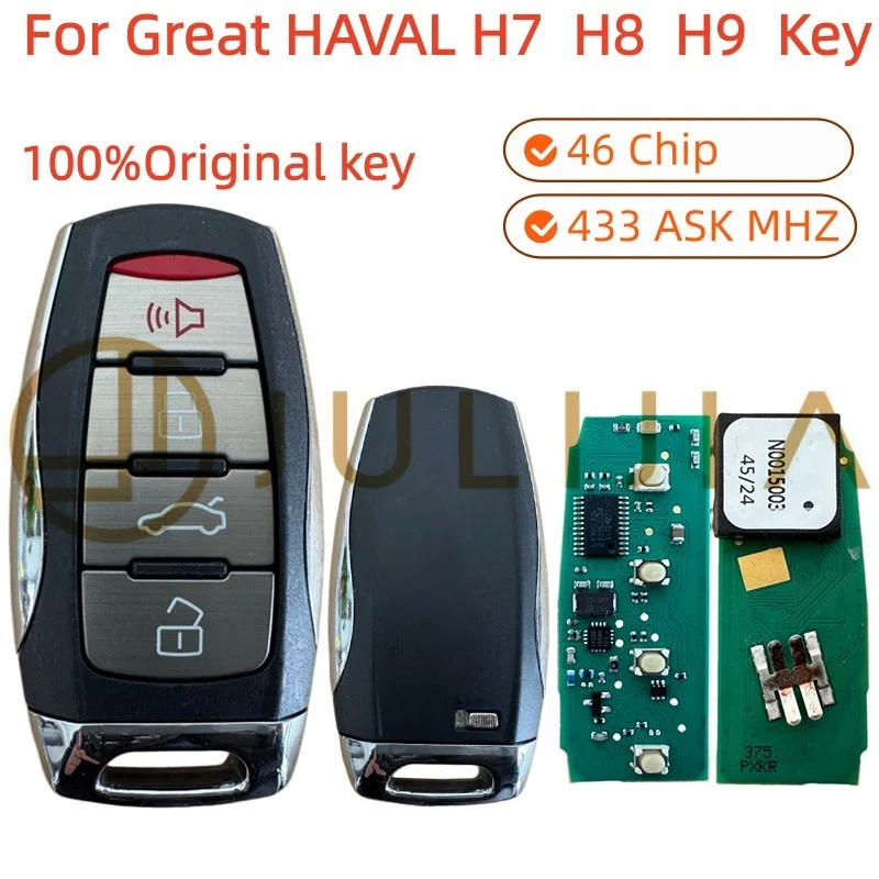 For original Great Wall Harvard smart Remote key 46 Chip for Wall Harvard H7 H8 H9 Intelligent Remote Key 433 Mhz Ask 4 Buttons
For original Great Wall Harvard smart Remote key 46 Chip for Wall Harvard H7 H8 H9 Intelligent Remote Key 433 Mhz Ask 4 Buttons