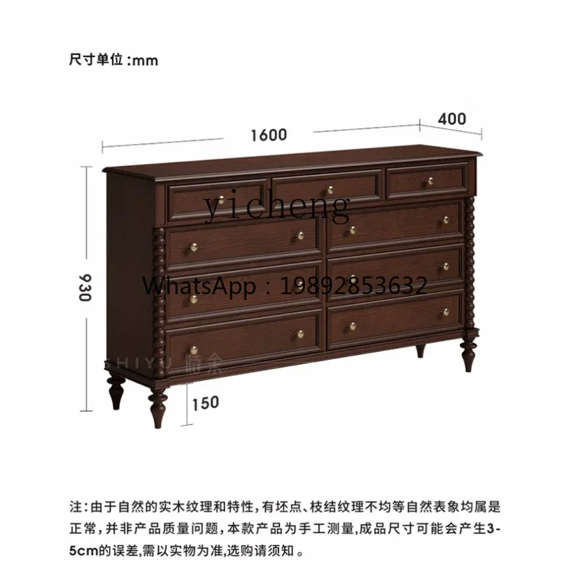AZ Locker American Solid Wood Nine Bucket Cabinet Alley Cabinet Middle Antique Bedroom Bedside Drawer Cabinet
AZ Locker American Solid Wood Nine Bucket Cabinet Alley Cabinet Middle Antique Bedroom Bedside Drawer Cabinet