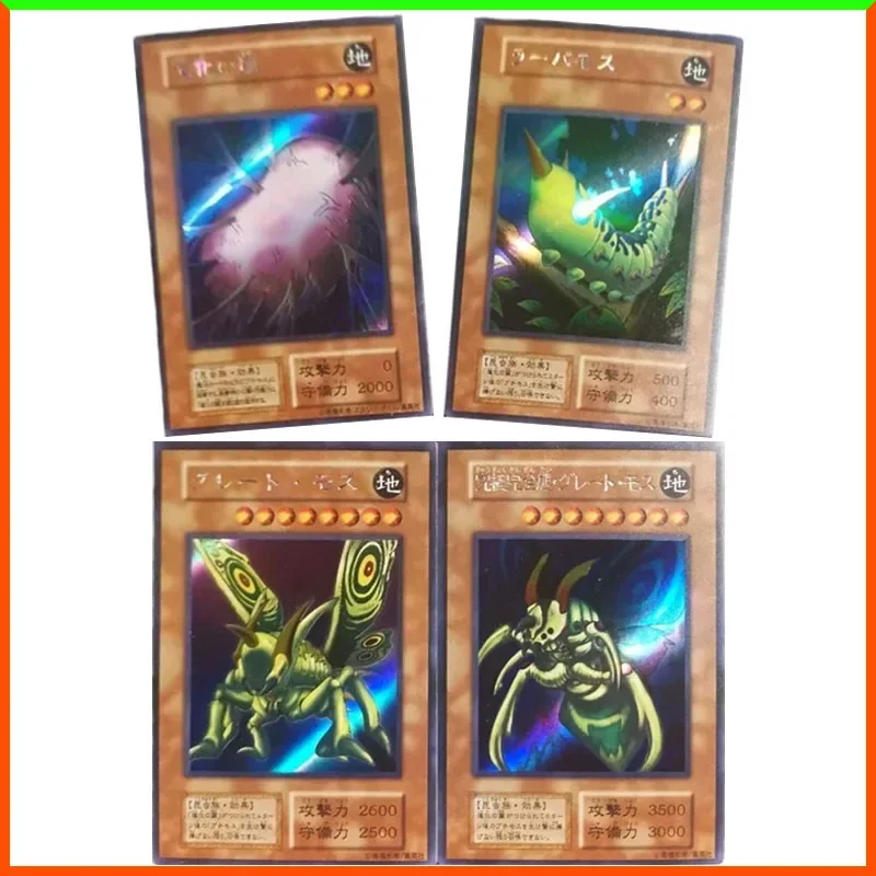 Коллекционная карточка-игрушка Yu-Gi-Oh! DIY ACG: Кокон эволюции — Личинка Мотыги, Мотыга, Идеальная Мотыга — для мальчиков, подарок
Коллекционная карточка-игрушка Yu-Gi-Oh! DIY ACG: Кокон эволюции — Личинка Мотыги, Мотыга, Идеальная Мотыга — для мальчиков, подарок