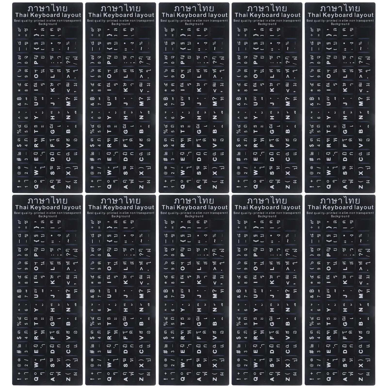 10 Pcs Laptop Key Stickers Thai Keyboard Typing Multi-language Pvc Computer Covers
10 Pcs Laptop Key Stickers Thai Keyboard Typing Multi-language Pvc Computer Covers