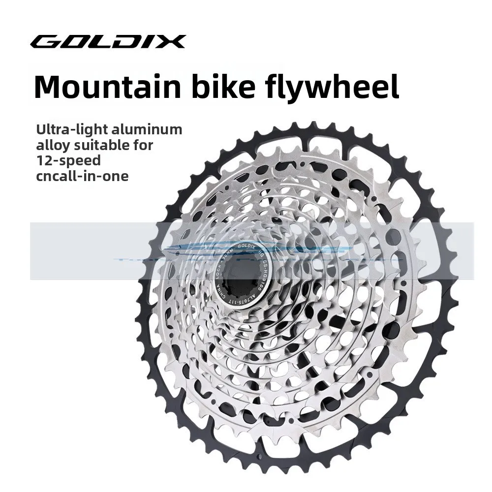 Велосипедный маховик GOLDIX, ультралегкий, 12 скоростей, 50T, HG/XD, интегрированный, полый, изготавливаемый на ЧПУ
Велосипедный маховик GOLDIX, ультралегкий, 12 скоростей, 50T, HG/XD, интегрированный, полый, изготавливаемый на ЧПУ