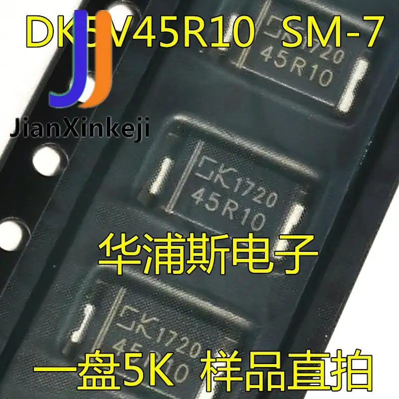 20 шт., 100% оригинальный новый синхронный выпрямитель, Диод DK5V45R10 DK5V45R15 DK5V45R20 DK5V45R25 SMD
20 шт., 100% оригинальный новый синхронный выпрямитель, Диод DK5V45R10 DK5V45R15 DK5V45R20 DK5V45R25 SMD