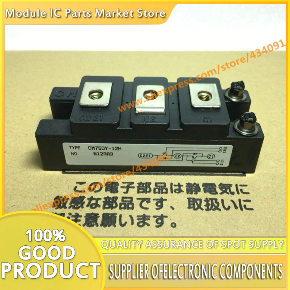 CM50DY-12H CM75DY-12H CM100DY-12H NEW MODULE
CM50DY-12H CM75DY-12H CM100DY-12H NEW MODULE