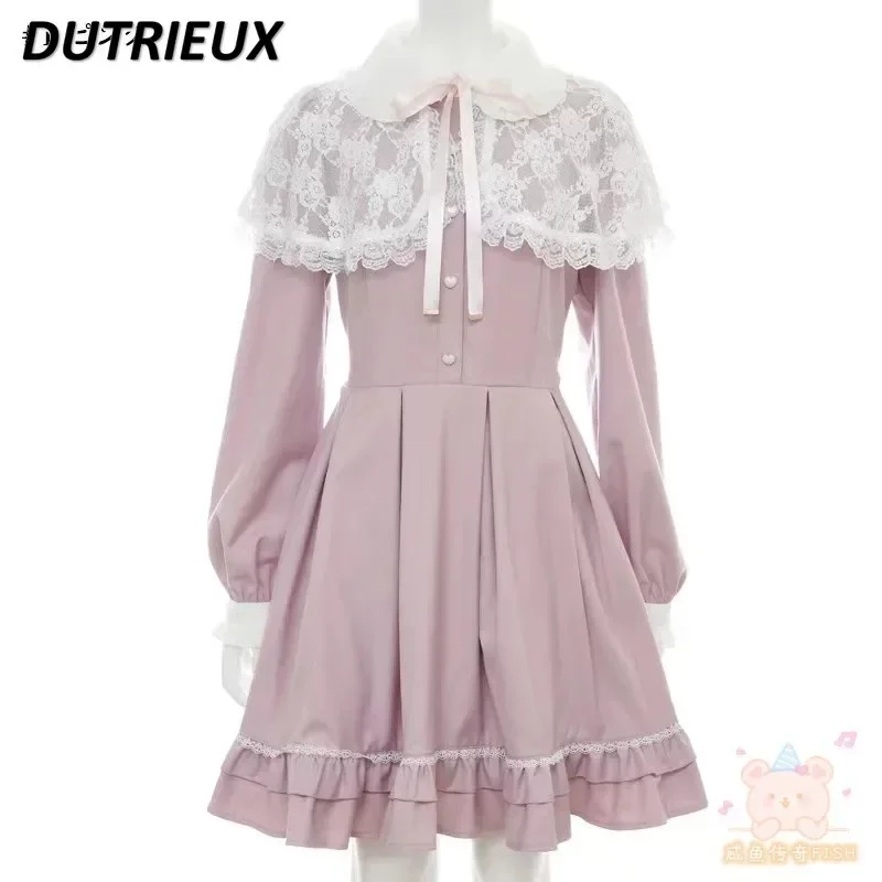 SC Dress Women's Spring Summer New Lace Cloak Stitching Mine Series Mass-Produced Sweet Cute Lolita Dress Midi Dresses for Girls
SC Dress Women's Spring Summer New Lace Cloak Stitching Mine Series Mass-Produced Sweet Cute Lolita Dress Midi Dresses for Girls