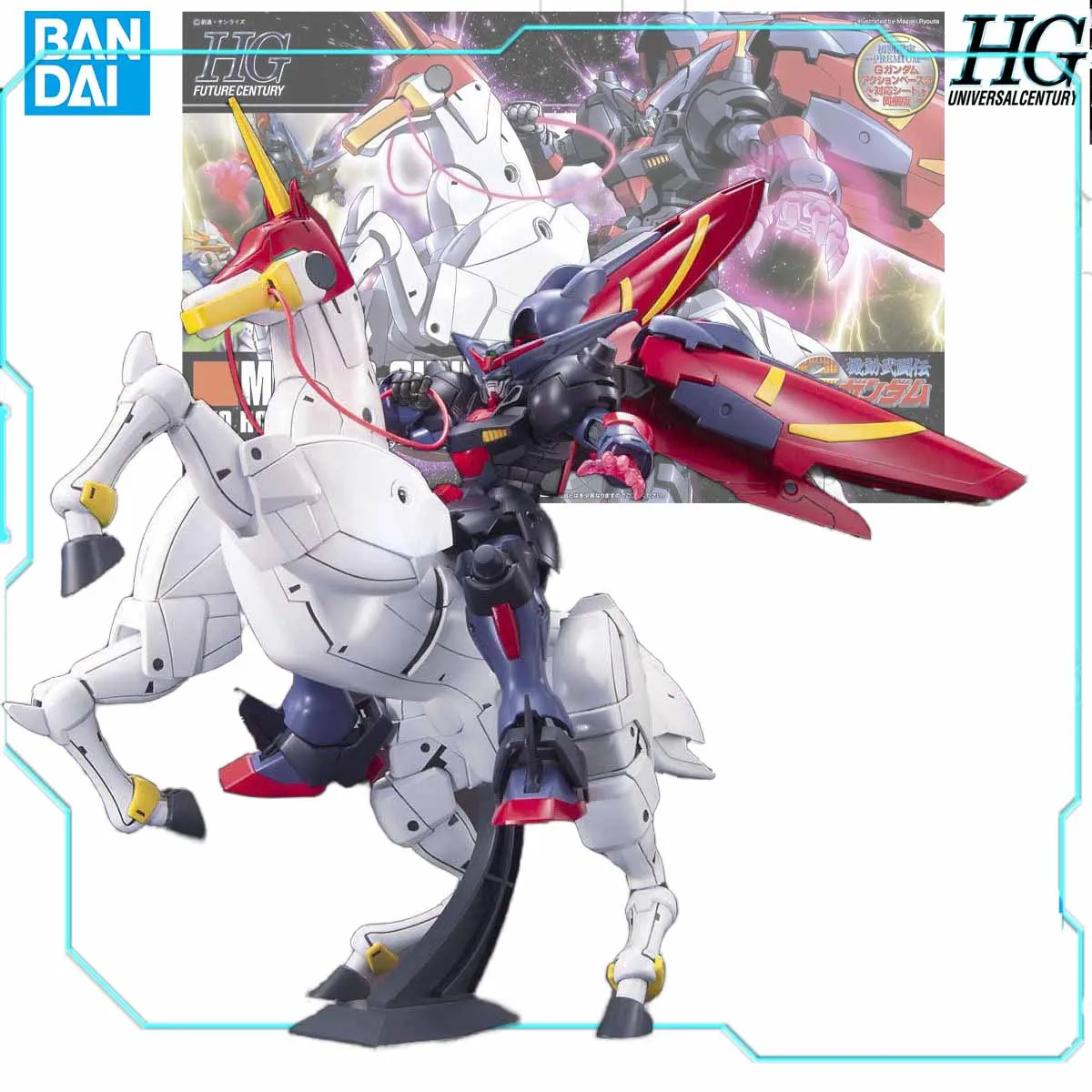 Bandai Genuine Mobile Suit HGUC Series 1/144 MASTER GUNDAM FUUNSAIKI Anime Action Figures Assembly Model Ornaments Gifts Toys
Bandai Genuine Mobile Suit HGUC Series 1/144 MASTER GUNDAM FUUNSAIKI Anime Action Figures Assembly Model Ornaments Gifts Toys