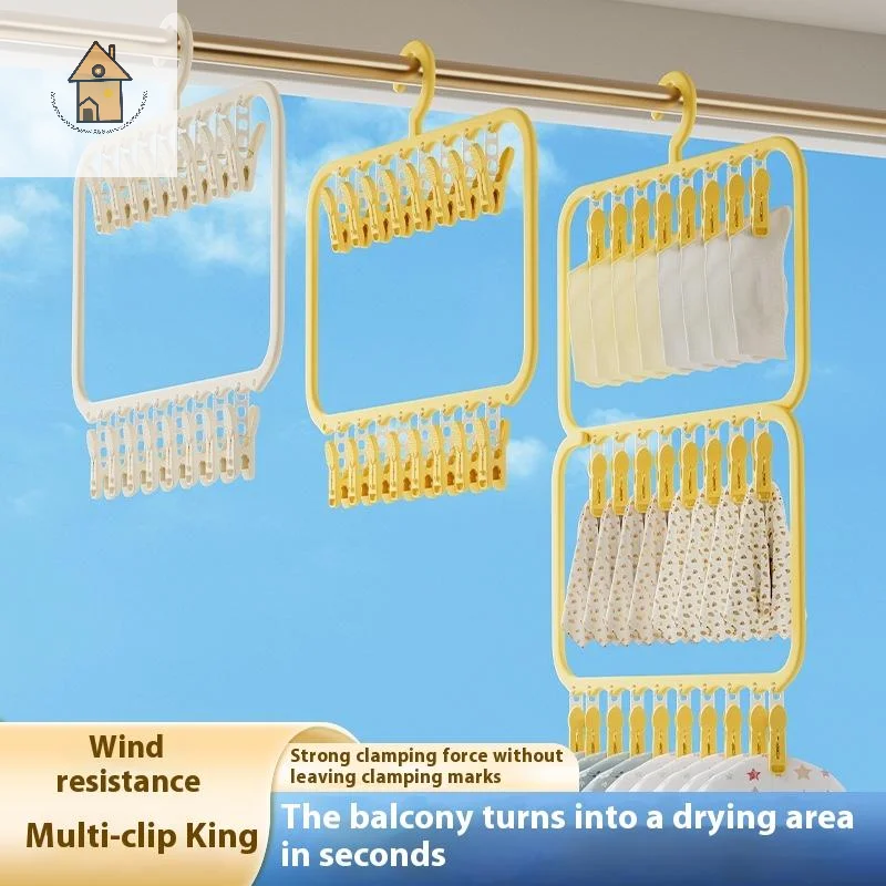 Вешалка для сушки носков с несколькими зажимами, многофункциональная съемная сушилка, экономия места для сушки нижнего белья, полотенец, носков, детской одежды
Вешалка для сушки носков с несколькими зажимами, многофункциональная съемная сушилка, экономия места для сушки нижнего белья, полотенец, носков, детской одежды