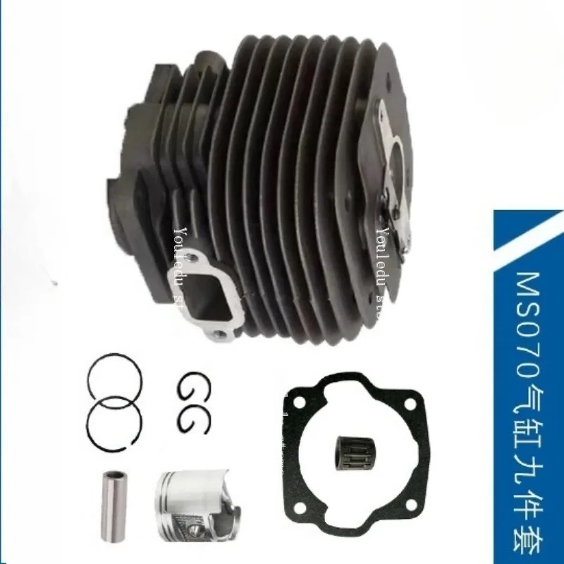 Apply To MS070 Cylinder Assembly MS070 Logger Cylinder Assembly Chainsaw MS070 Parts
Apply To MS070 Cylinder Assembly MS070 Logger Cylinder Assembly Chainsaw MS070 Parts