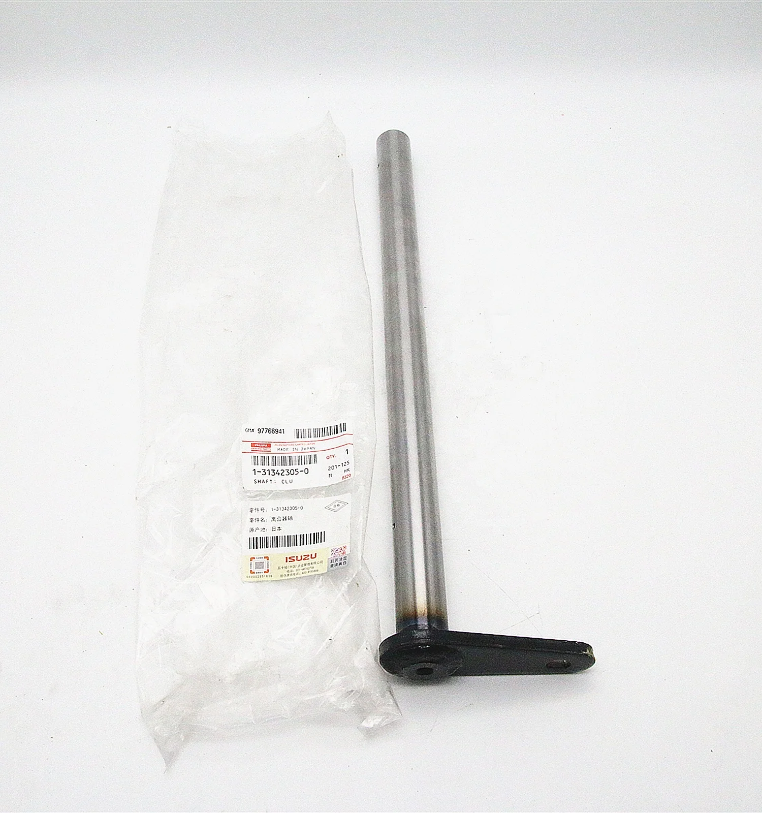 Genuine Original Parts V9F CIJ CXZ CVR CYZ FXZ EXR EXD 1313423050 1-31342305-0 SHAFT CLUTCH
Genuine Original Parts V9F CIJ CXZ CVR CYZ FXZ EXR EXD 1313423050 1-31342305-0 SHAFT CLUTCH