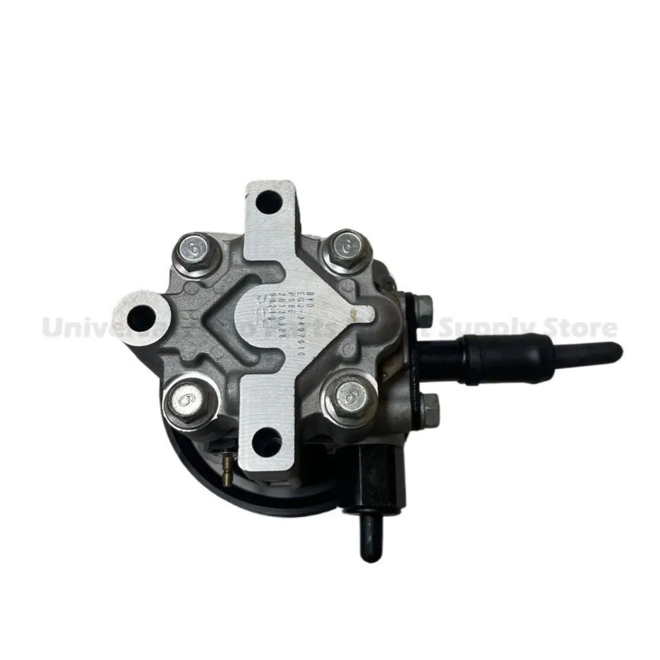 For EGJ 3407010 Premium Durable Power Steering Pump for BYD Surui 1.5T G3 Car
For EGJ 3407010 Premium Durable Power Steering Pump for BYD Surui 1.5T G3 Car