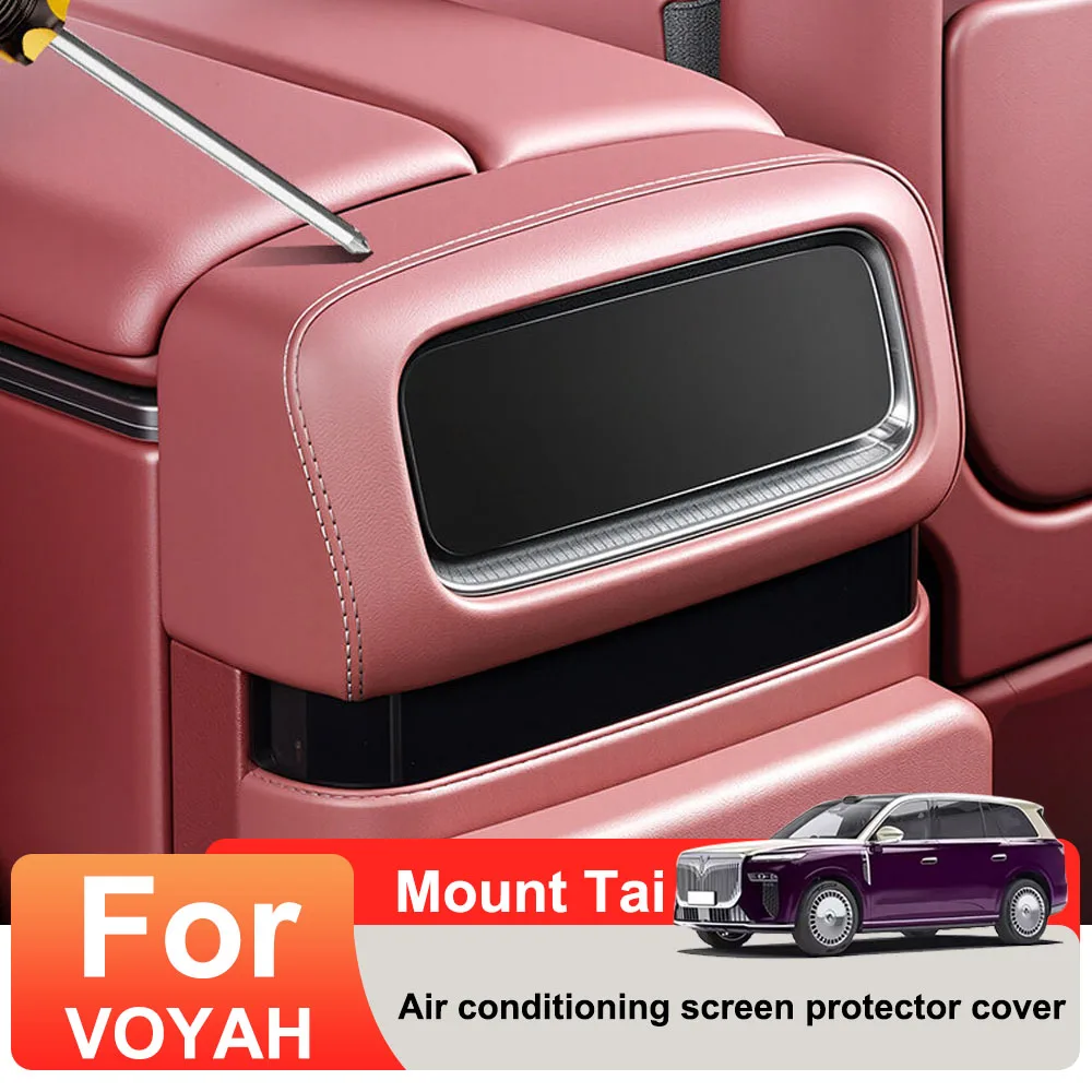 For VOYAH Taishan Mount Tai 2026 Rear Air Conditioning Screen Protector Cover Automotive Modification Parts Scratch-resistant
For VOYAH Taishan Mount Tai 2026 Rear Air Conditioning Screen Protector Cover Automotive Modification Parts Scratch-resistant