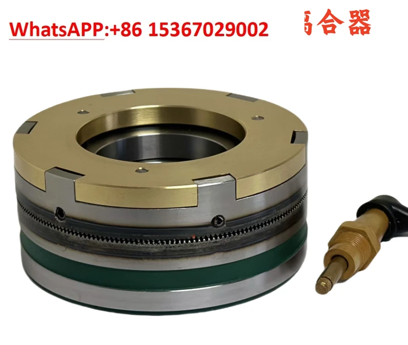 DLY0 series tooth-embedded tooth-type electromagnetic clutch DC24V slip ring brush power supply
DLY0 series tooth-embedded tooth-type electromagnetic clutch DC24V slip ring brush power supply