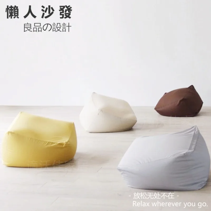 Modular Lazy Sofa Bean Bag – Foldable Compact Design with Removable Cover, Breathable Fabric & Ergonomic Support for Living 
Modular Lazy Sofa Bean Bag – Foldable Compact Design with Removable Cover, Breathable Fabric & Ergonomic Support for Living