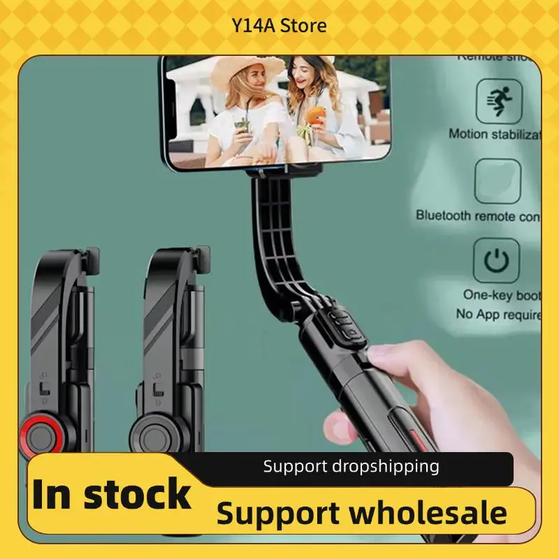 Y14A НОВЫЙ складной стабилизатор подвеса, беспроводной штатив с Bluetooth-затвор, палка для селфи, монопод для IOS Android
Y14A НОВЫЙ складной стабилизатор подвеса, беспроводной штатив с Bluetooth-затвор, палка для селфи, монопод для IOS Android