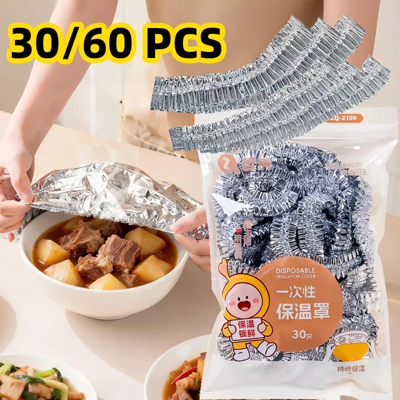 Food Grade Aluminum Foil Heat Insulation Cover Heat Preservation for Bowl Plate Dish Dining Table Picnic Takeaway Kitchen Use
Food Grade Aluminum Foil Heat Insulation Cover Heat Preservation for Bowl Plate Dish Dining Table Picnic Takeaway Kitchen Use