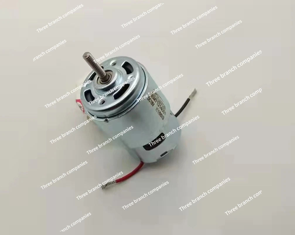 775 lawn mower motor 18V, with built-in heat dissipation fan blade shaft with screw pattern 
775 lawn mower motor 18V, with built-in heat dissipation fan blade shaft with screw pattern