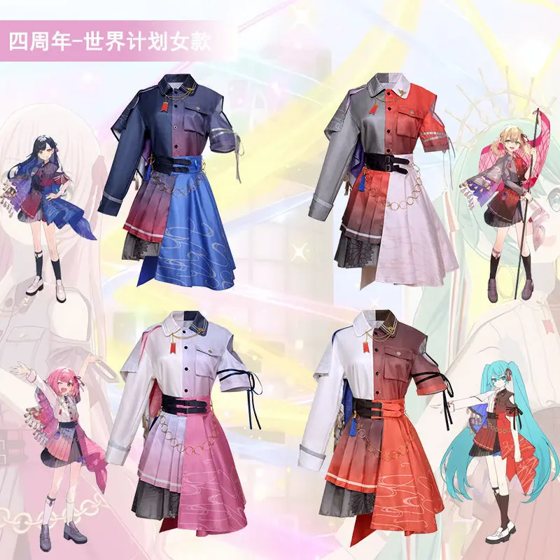 Anime Project Sekai Colorful Stage! The Fourth Anniversary Mikuu Feat.Cosplay Carnival Role Playing Halloween Costume for Adult
Anime Project Sekai Colorful Stage! The Fourth Anniversary Mikuu Feat.Cosplay Carnival Role Playing Halloween Costume for Adult