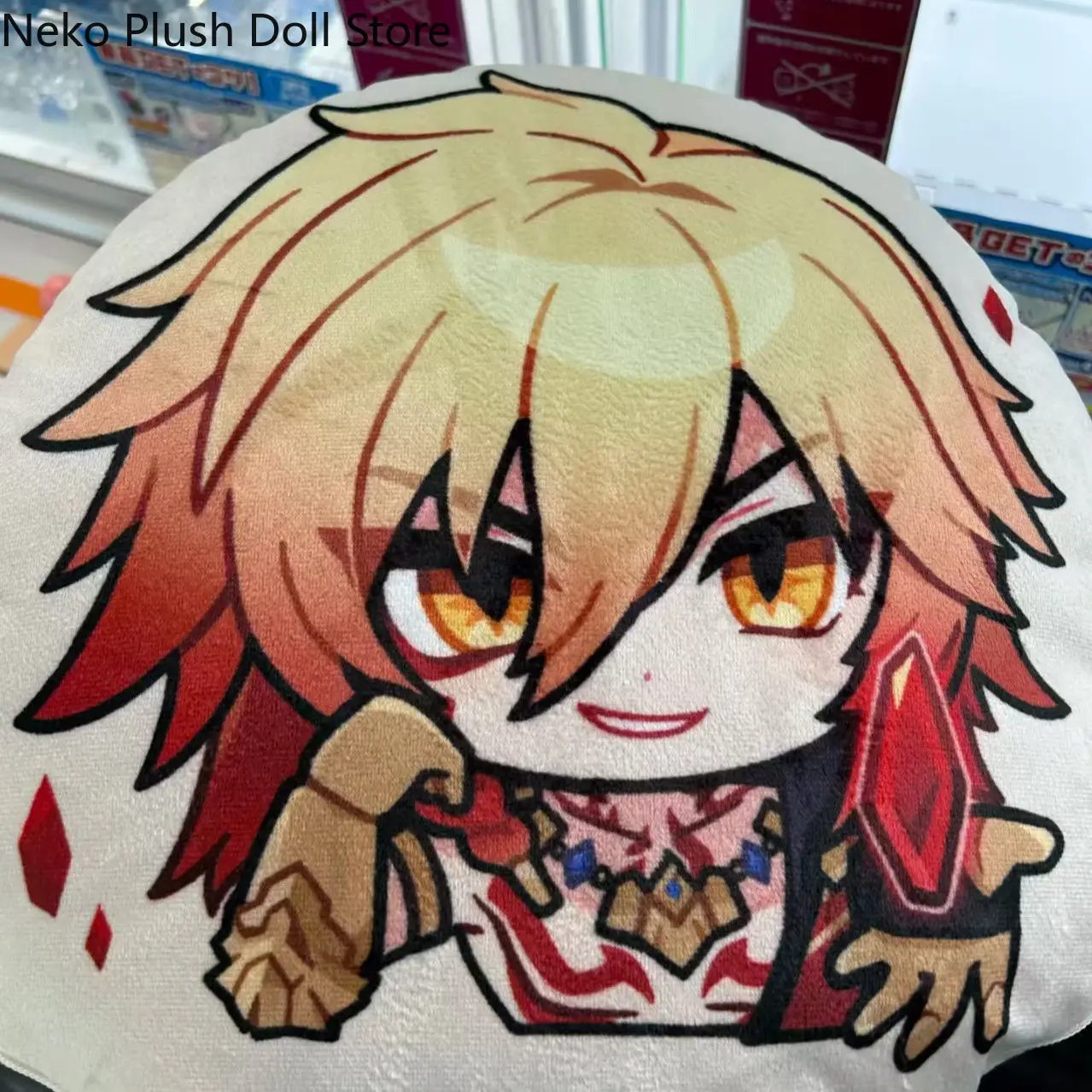 Honkai: Star Rail Phainon Mydei Castorice fengjin Cute Cosplay Plush Stuffed Throw Pillow Back Cushion Cartoon Plushie Doll Toys
Honkai: Star Rail Phainon Mydei Castorice fengjin Cute Cosplay Plush Stuffed Throw Pillow Back Cushion Cartoon Plushie Doll Toys