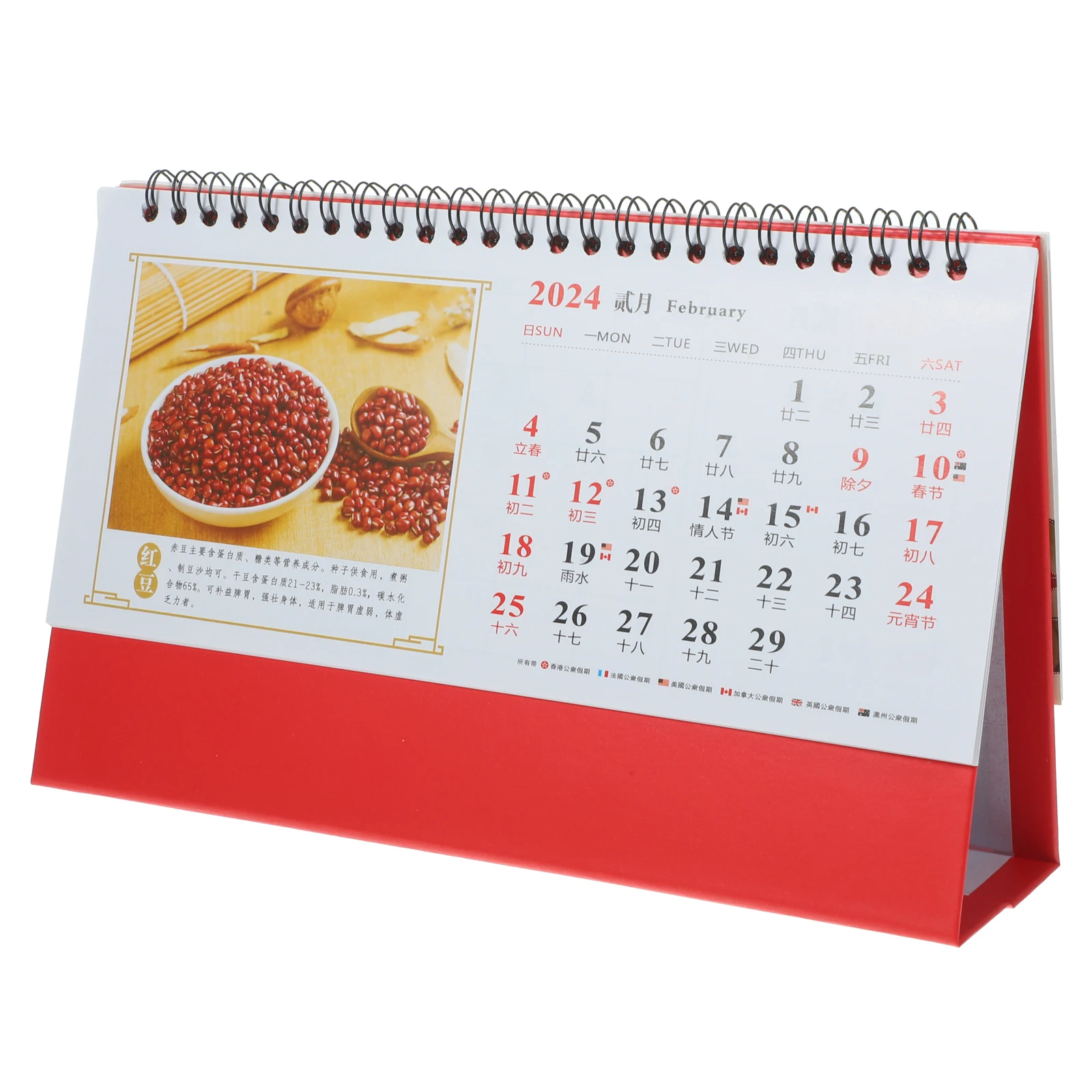 Dragon Year Desk Calendar 2024 Home Office Decor Monthly Planner Chinese Style Lucky Prosperity Golden Design Small Size
Dragon Year Desk Calendar 2024 Home Office Decor Monthly Planner Chinese Style Lucky Prosperity Golden Design Small Size