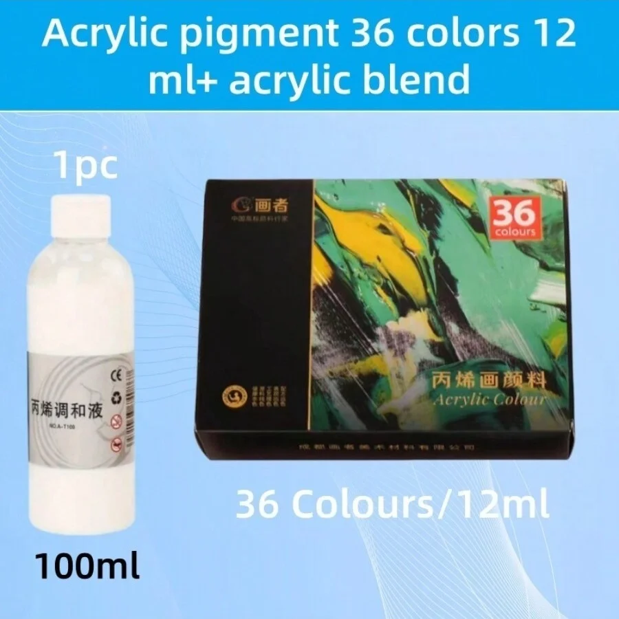 12/18/24/36 Color acrylic paint 12ml/0.406oz box +1 bottle 100ml/3.38oz acrylic blend, colorless rich paint, can be used for can
12/18/24/36 Color acrylic paint 12ml/0.406oz box +1 bottle 100ml/3.38oz acrylic blend, colorless rich paint, can be used for can