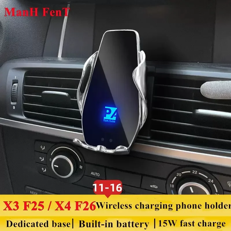 2011-2016 For BMW X3 F25 X4 F26 Mobile Phone Holder Wireless Charger Car Phones Mount Navigation Bracket GPS Support
2011-2016 For BMW X3 F25 X4 F26 Mobile Phone Holder Wireless Charger Car Phones Mount Navigation Bracket GPS Support