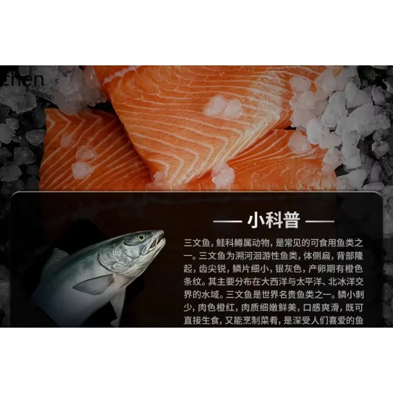 Commercial Display Cabinet Seafood Aquatic Products Freezer Japanese Material Sashimi Freezer
Commercial Display Cabinet Seafood Aquatic Products Freezer Japanese Material Sashimi Freezer