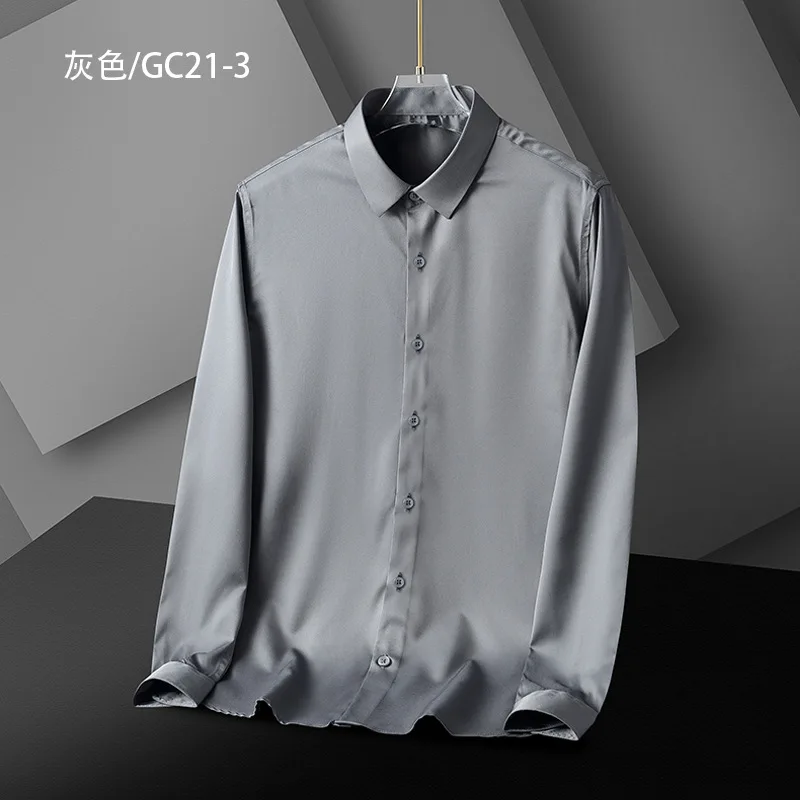Gray silky men's long-sleeved shirt, no-iron breathable spring and autumn stretch shirt for groom
Gray silky men's long-sleeved shirt, no-iron breathable spring and autumn stretch shirt for groom