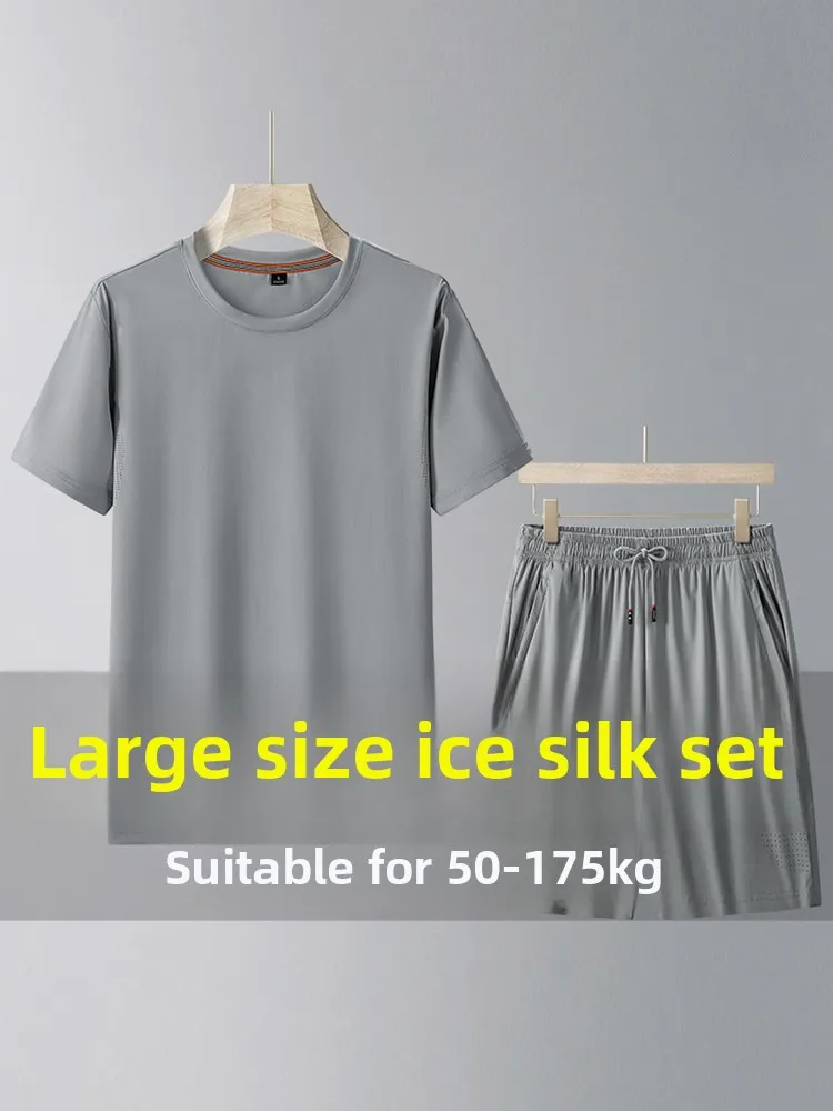 Мужской спортивный комплект большого размера из ледяного шелка: быстросохнущая летняя тонкая свободная эластичная футболка для бега и фитнеса (верхняя часть)
Мужской спортивный комплект большого размера из ледяного шелка: быстросохнущая летняя тонкая свободная эластичная футболка для бега и фитнеса (верхняя часть)