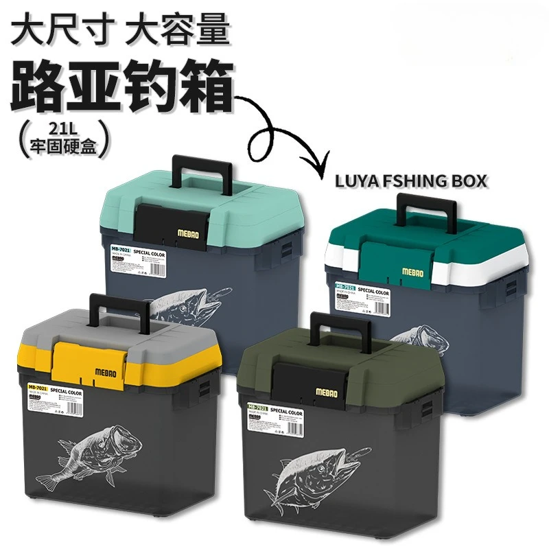 Двухслойная приманка, ведро для живой рыбы, большая емкость, изолированная рыболовная коробка, многофункциональный портативный полный набор
Двухслойная приманка, ведро для живой рыбы, большая емкость, изолированная рыболовная коробка, многофункциональный портативный полный набор