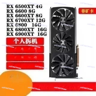 6500 6600 6650XT 6700xt 6800 6900XT16G Disassembly Graphics Card, 90% New
6500 6600 6650XT 6700xt 6800 6900XT16G Disassembly Graphics Card, 90% New