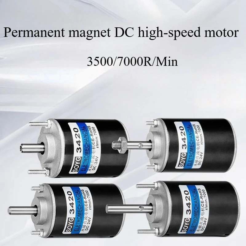 High-Speed Micro DC Motor 12V 24V 30W, Speed Regulation Small Motor for DIY Tools, Robotics, Industrial Equipment
High-Speed Micro DC Motor 12V 24V 30W, Speed Regulation Small Motor for DIY Tools, Robotics, Industrial Equipment
