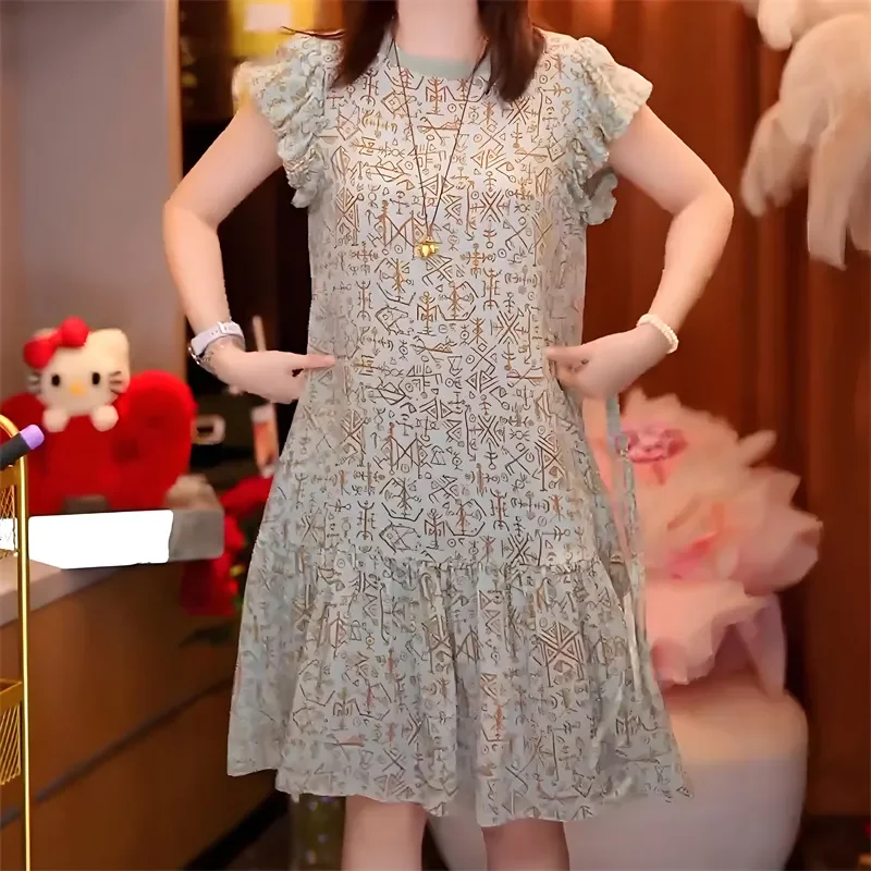 Sweet Women's Short Sleeve A-Line Dress With Ruffled Sleeves And Print Pattern For Summer Casual Wear
Sweet Women's Short Sleeve A-Line Dress With Ruffled Sleeves And Print Pattern For Summer Casual Wear