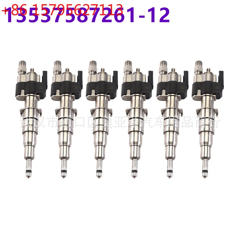 Fuel nozzle 13537585261 -12 for BMW series X5 X6 13537585261
Fuel nozzle 13537585261 -12 for BMW series X5 X6 13537585261
