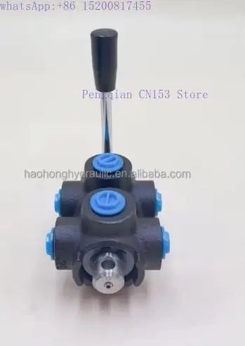 DF 6 VIE 3/8 6 way hydraulic directional valve 60 L/min G 3/8
DF 6 VIE 3/8 6 way hydraulic directional valve 60 L/min G 3/8