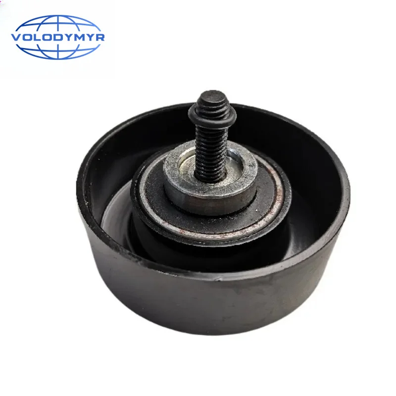 YS4E19A216AA 1139951 Engine Idler Pulley For Ford Fiesta 1.3 1.6 2003-2006 Serpentine Tensioner Pulley Idler with Bolt Washer
YS4E19A216AA 1139951 Engine Idler Pulley For Ford Fiesta 1.3 1.6 2003-2006 Serpentine Tensioner Pulley Idler with Bolt Washer