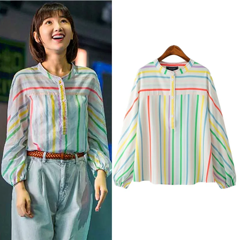 Brand Runway Shirts Women Long Sleeve Rainbow Stripped Print Blouse Shirt Blusas Feminina Casual Tops Blouses Tunic Shirts NZ145
Brand Runway Shirts Women Long Sleeve Rainbow Stripped Print Blouse Shirt Blusas Feminina Casual Tops Blouses Tunic Shirts NZ145