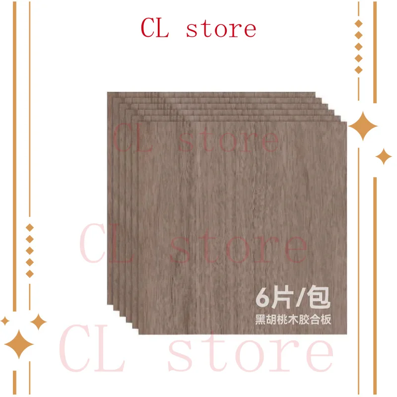 For Tuozhu 3mm black walnut plywood (6 pieces) Laser engraving and cutting diy birthday gift by hand
For Tuozhu 3mm black walnut plywood (6 pieces) Laser engraving and cutting diy birthday gift by hand