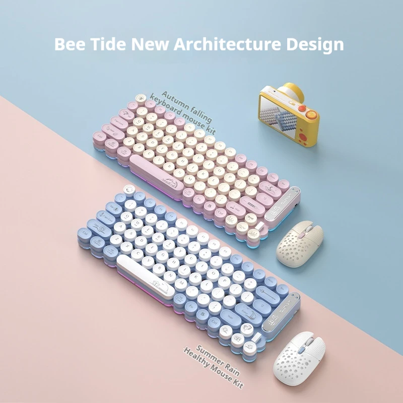Og80t Wireless Color Blocking Keyboard Mouse Set Wireless 2.4g Bluetooth Three Modes Desktop Laptop Ipad Universal Peripheral
Og80t Wireless Color Blocking Keyboard Mouse Set Wireless 2.4g Bluetooth Three Modes Desktop Laptop Ipad Universal Peripheral
