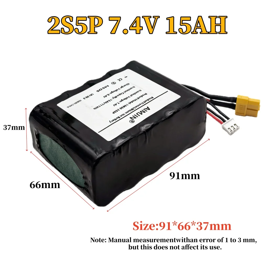 2S5P 7.4V 15Ah High Capacity Li-ion Battery for UAV RC Airplane Quadrotor - XH2.54-5P XT60 Connector
2S5P 7.4V 15Ah High Capacity Li-ion Battery for UAV RC Airplane Quadrotor - XH2.54-5P XT60 Connector