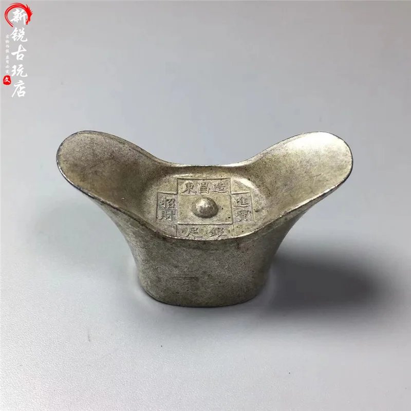 Antique Coin Collection White Copper Qing Sycee Dongchang Made Qing Silver Bank Sycee Ingot Learning Antique
Antique Coin Collection White Copper Qing Sycee Dongchang Made Qing Silver Bank Sycee Ingot Learning Antique