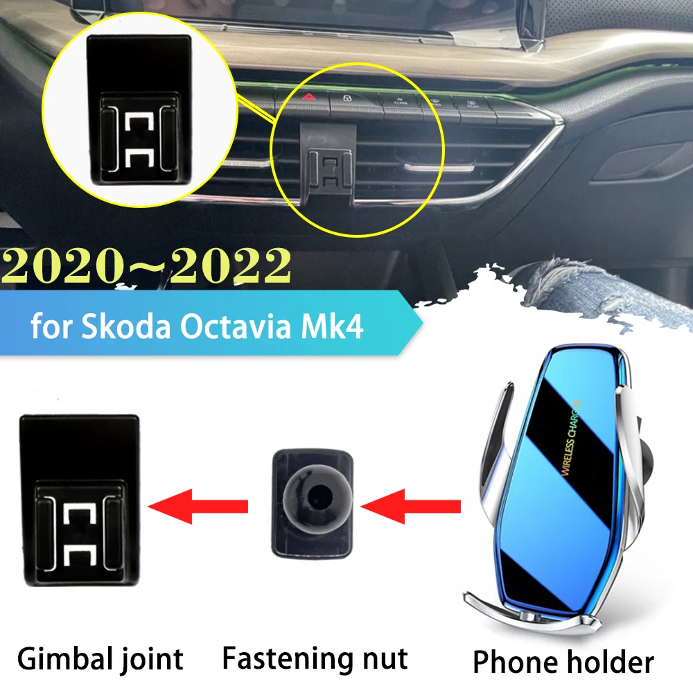 Car Mobile Phone Holder for Skoda Octavia Mk4 NX 2020 2021 2022 Air Vent Clip Stand Support Wireless Charging Tray Accessories
Car Mobile Phone Holder for Skoda Octavia Mk4 NX 2020 2021 2022 Air Vent Clip Stand Support Wireless Charging Tray Accessories