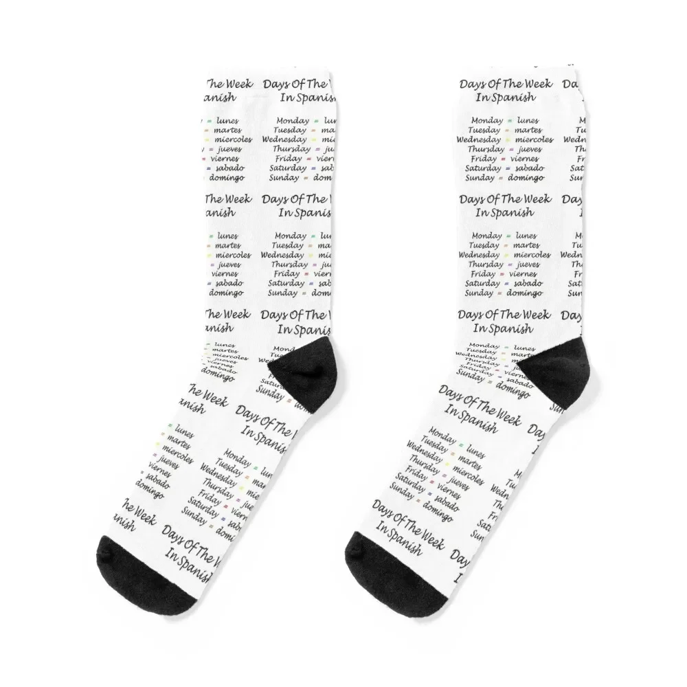 Days Of The Week In Spanish Socks Children's professional running hiking christmas gift Male Socks Women's
Days Of The Week In Spanish Socks Children's professional running hiking christmas gift Male Socks Women's