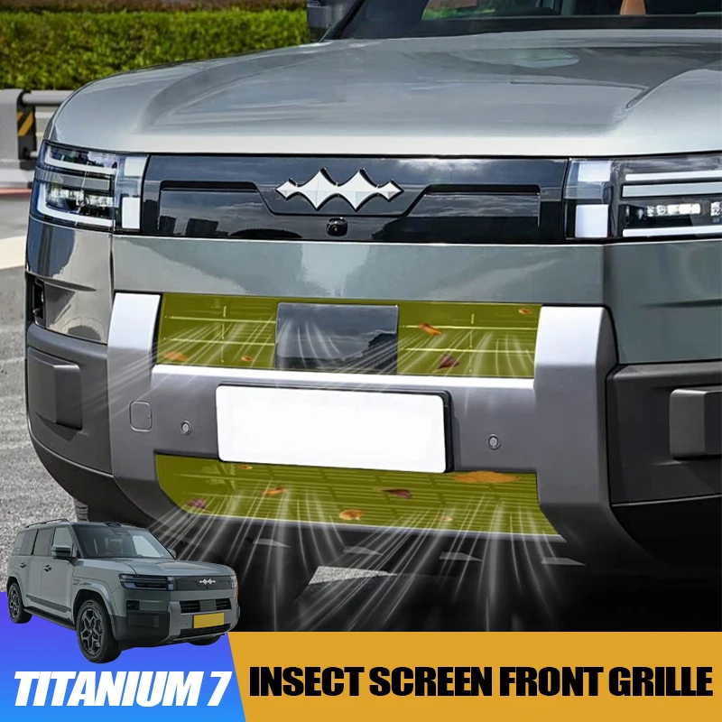 Car Insect Screen Front Grille for BYD Equation Leopard Titanium 7 Radiator Protective Net Decorative Modification Accessory
Car Insect Screen Front Grille for BYD Equation Leopard Titanium 7 Radiator Protective Net Decorative Modification Accessory