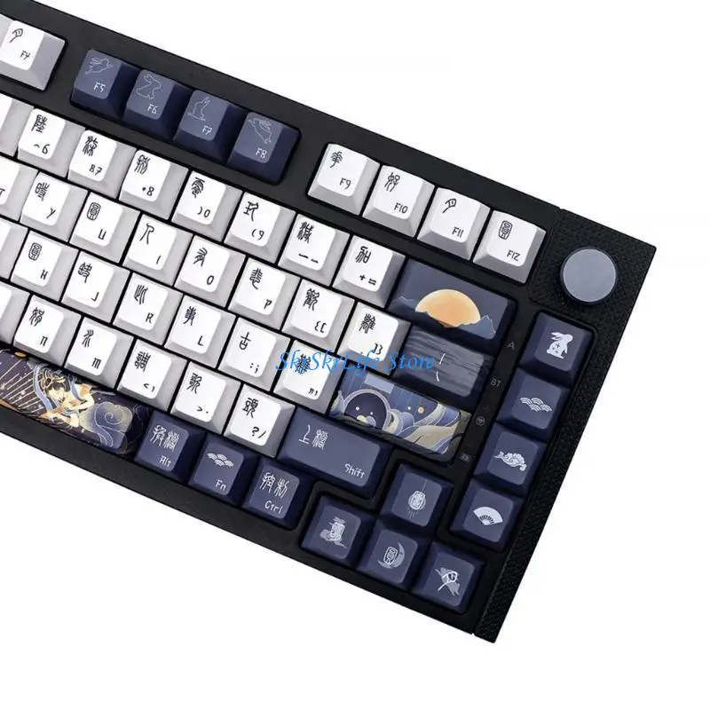 E65E PBT Dye-Sub Keycaps 130pcs Cherry-Profile Chinese Keycap for Mechanical
E65E PBT Dye-Sub Keycaps 130pcs Cherry-Profile Chinese Keycap for Mechanical