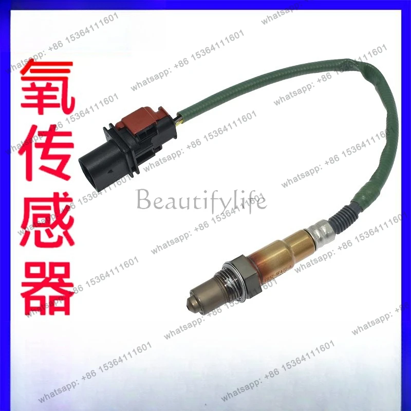 Oxygen sensor FR3Z9F472A FR3A-9Y460-DA 234-5173
Oxygen sensor FR3Z9F472A FR3A-9Y460-DA 234-5173