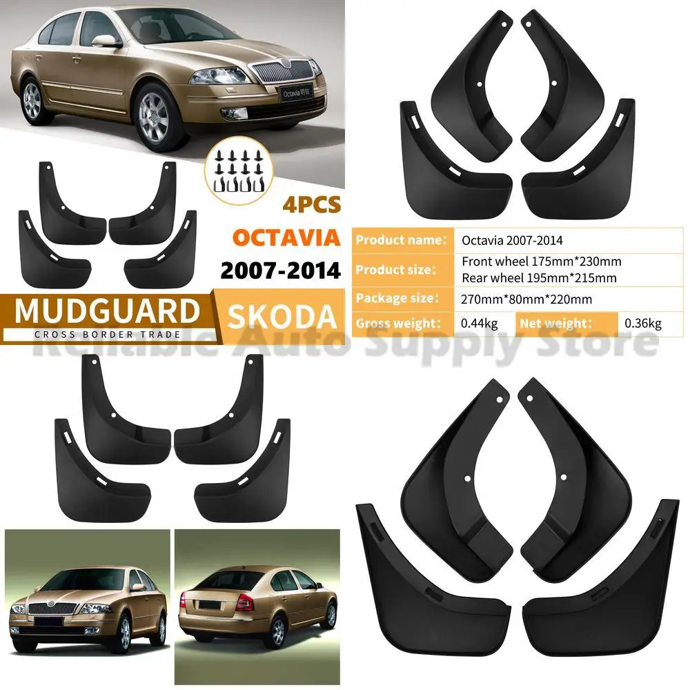 For Skoda Octavia 2007-2014 Car Tire Mud Flaps Auto Accessories Modification Premium Quality Durable Protection Stylish Design
For Skoda Octavia 2007-2014 Car Tire Mud Flaps Auto Accessories Modification Premium Quality Durable Protection Stylish Design