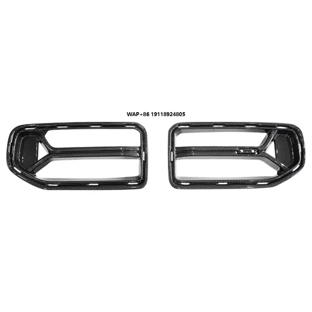 Suitable for G87 M2 Front Bumper Grille Modification, CSL Style Carbon Fiber Front Bumper Mesh
Suitable for G87 M2 Front Bumper Grille Modification, CSL Style Carbon Fiber Front Bumper Mesh